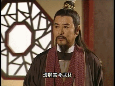 单凭这一句台词,段正明在《天龙八部》里的逼格就足以逼近国师鸠摩智