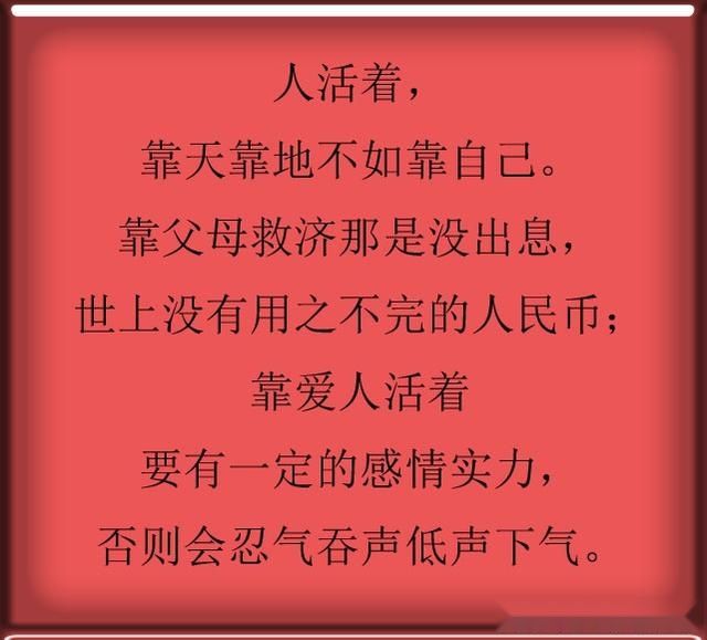 ˻һ,˭翿Լ,ʲô,