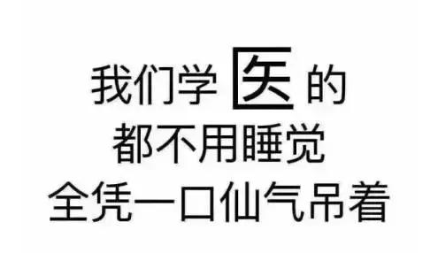 俗话:劝人学医天打雷劈,劝人学法千刀万剐