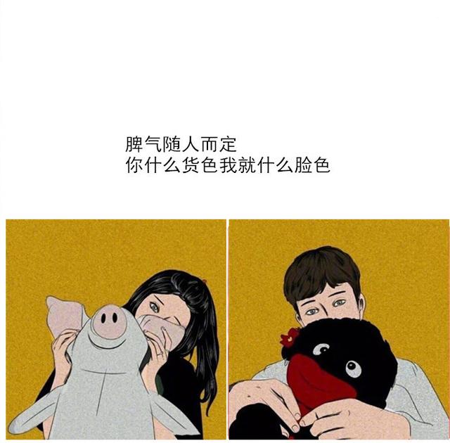 喝什么心成语_成语故事简笔画(4)