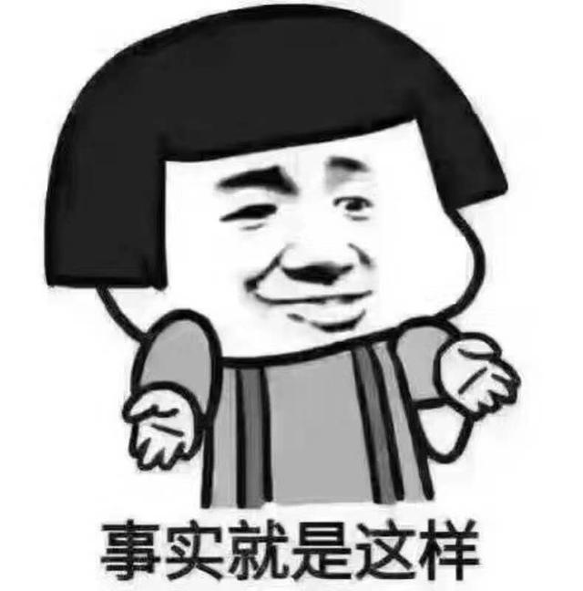 我的男朋友被绿茶婊,心机婊盯上了……我该如何应对?