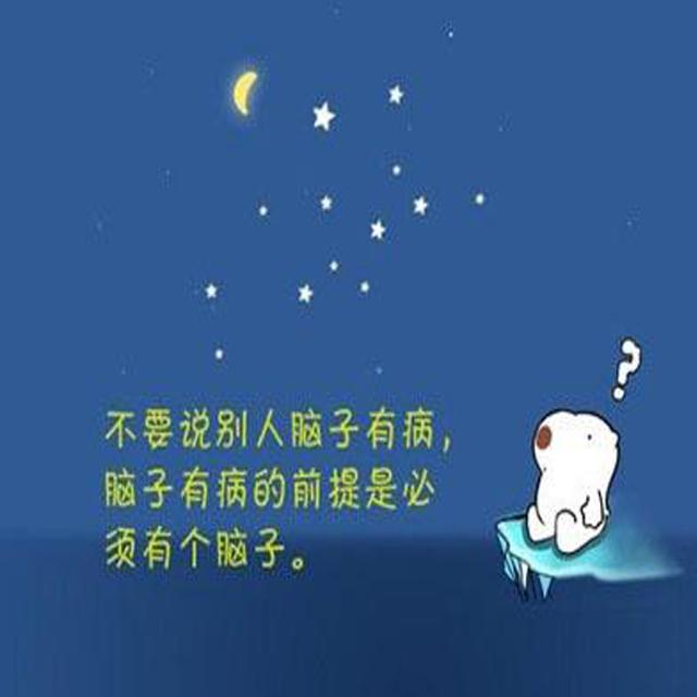 3590e8e081a2f391fd6041a2ab8470be.jpeg