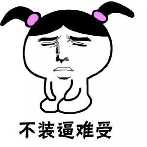 男孩跟女孩在林子里亲热,突然出现了一头熊,男孩吓得丢下女孩嗖嗖地爬