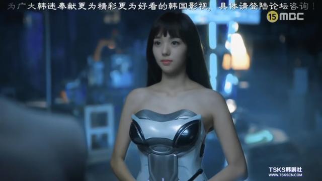 俞承豪新剧《不是机器人啊》,光卖男主的颜也不行呀