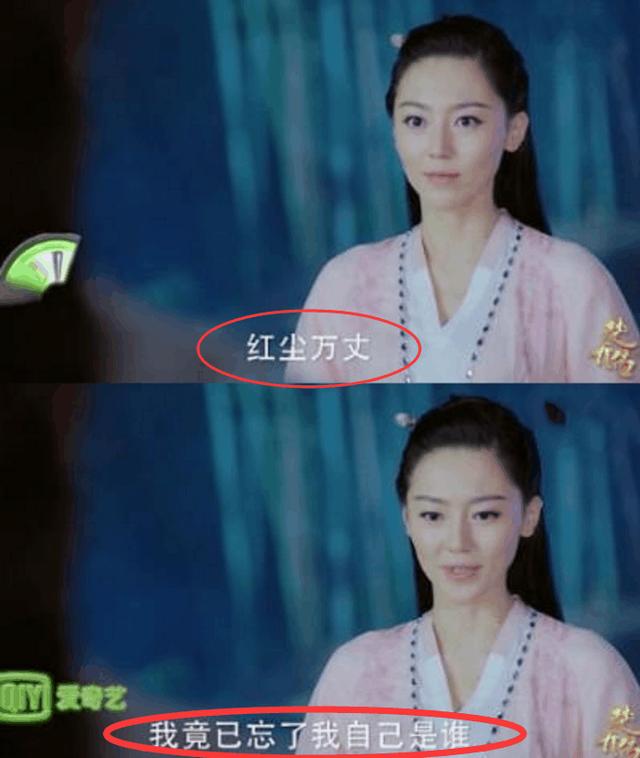大梁公主得知宇文玥是自己之一以来的笔友后,萧玉鼓起勇气约见宇文玥.