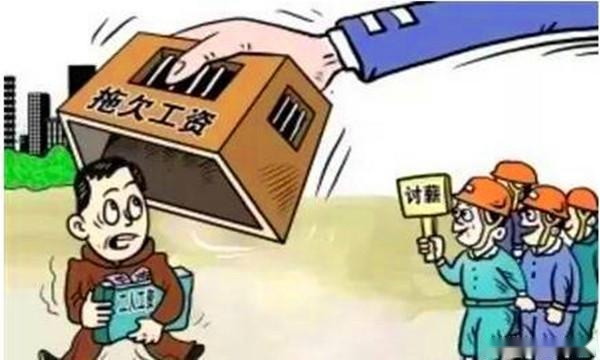 农民工夫妻生活_农民工收入低(2)