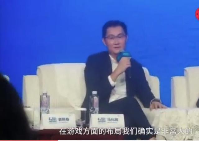 记者问马化腾:您会玩王者荣耀吗?他的回答确实让我无言以对!