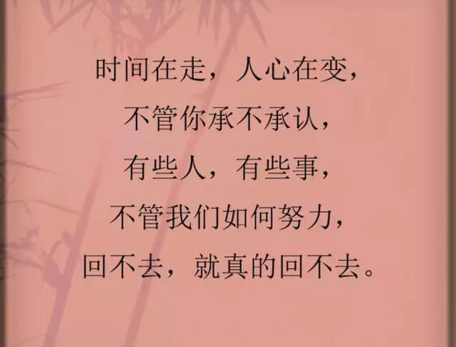 这就是人性!看完,不得不服