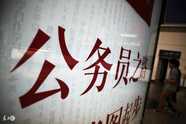 衡水市烟草局_烟草局收入调整(2)