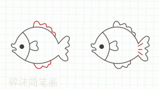 简笔画 画一条可爱的小丑鱼!