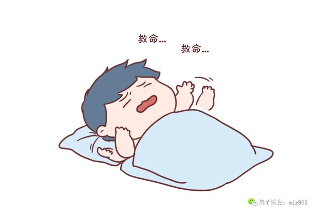 孩子夜里醒来大哭乱跑,吓坏了妈妈