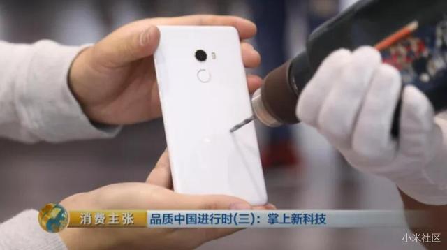 不惧18:9全面屏易碎碎,看小米MIX2如何实现