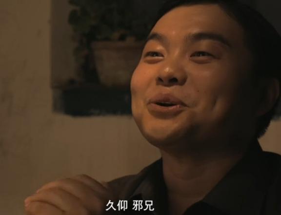 出演网剧《东北往事:黑道风云20年》的演员大多都是青年演员,但都好像