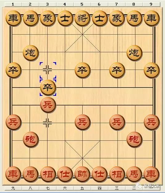 象棋冷僻布局之"瞎眼狗"实战选例,看看王天一怎么对付