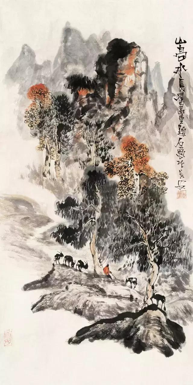 人骂我野我更野,国画大师石鲁山水画作品欣赏