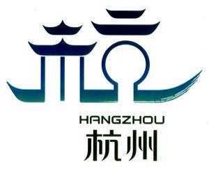 6.深圳(无官方logo介绍)开放包容
