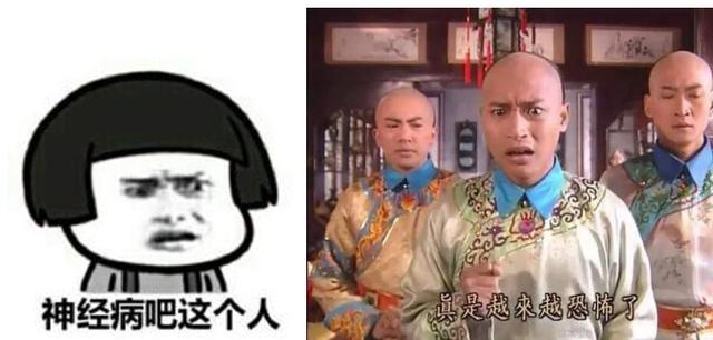 那些年火爆网络的表情包网红,已经长大了,有的还结婚