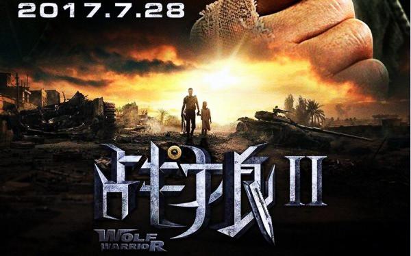 日晚《战狼2》,将于7月27网站8点01分提前引燃.电视剧有的电影为什么免费图片