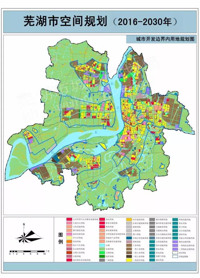 芜湖最新空间规划出炉!未来城市核心在这里