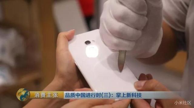 不惧18:9全面屏易碎碎,看小米MIX2如何实现