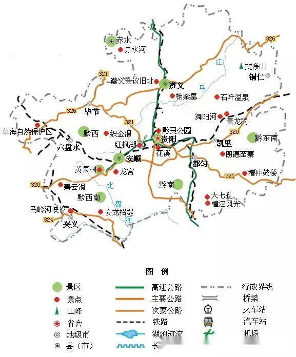 史上最全旅游地图,拿着它走遍全中国都不怕!