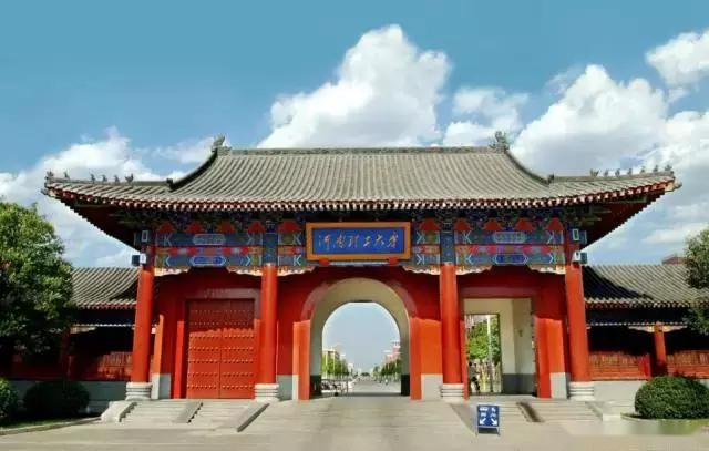黄河交通学院 河南工业和信息化职业学院 河南理工大学 ▼ 焦作师专