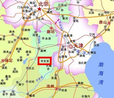 1961年6月1日,从任丘县析出,恢复文安县建置(当时文安县仍含原大城县图片