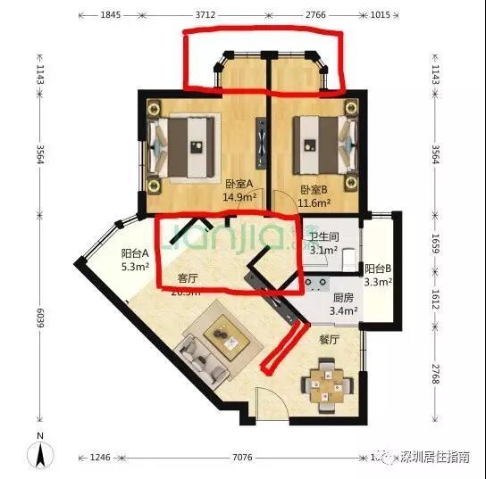 朋友,我想买套"凶宅":中银花园真闹鬼吗?|深圳居住指南