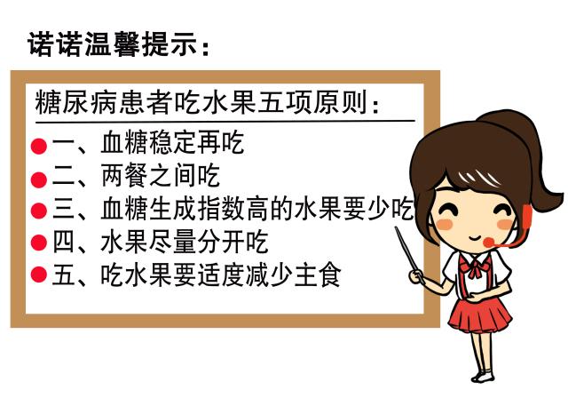 在京东理财有风险吗? 做学生,稳健理财要怎么