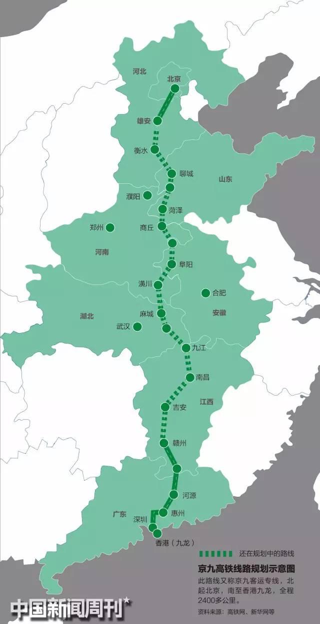 菏泽境内将建6个高铁站!图片