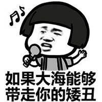 心疼自己钱包两秒钟,这种设备陈旧曲库弱小的ktv根本展现不出自己真实