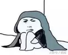 是时候买个空调毯放在办公室了,不然坐在风口正下方的我可能熬不过