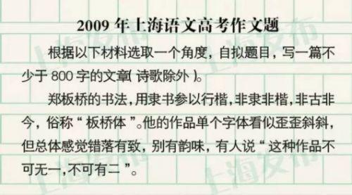 上海积木盘点作文题高考2017上海高考历年预测乐高海景作文船图片