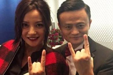 赵薇北京四家公司人去楼空,马云撇清关系:我和赵薇不熟