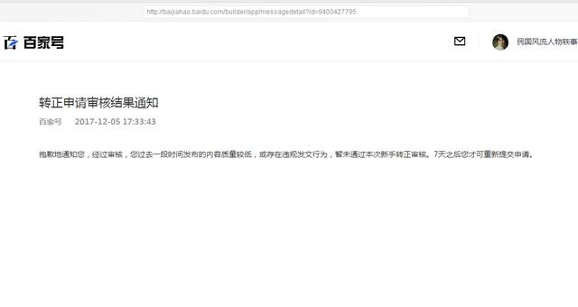 初速度为零的四个推论_收入为零说明