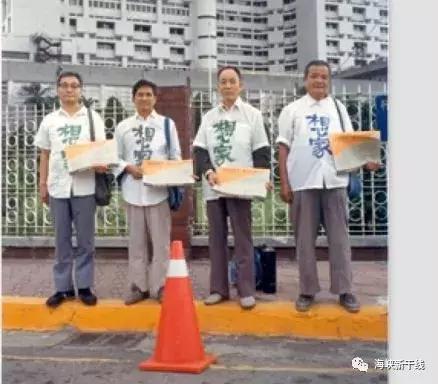 三十年前,他帮"想家"的台湾老兵回家