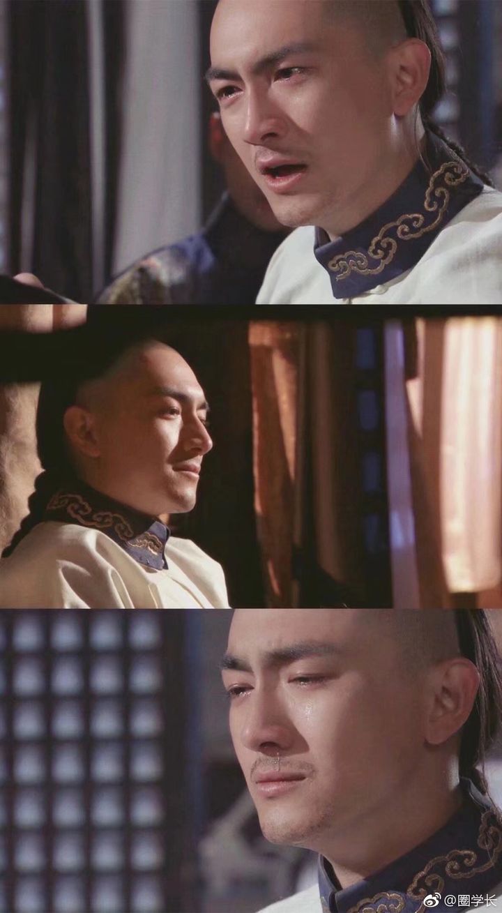林更新《步步惊心》旧照分享 你还记得那年的十四阿哥