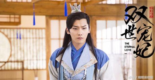 《双世宠妃》太子墨奕怀的饰演者王瑞昌是富二代吗 揭个人资料家庭