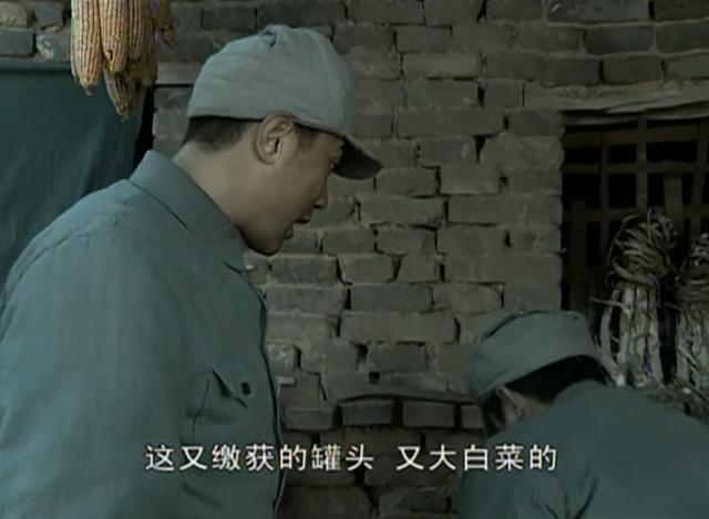 新《亮剑》李云龙结婚的戏有个细节严重穿帮 李幼斌版