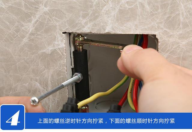 插座暗盒坏了怎么办?师傅用一个小工具就轻松解决了