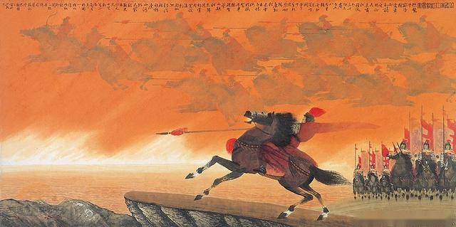 三十功名尘与土