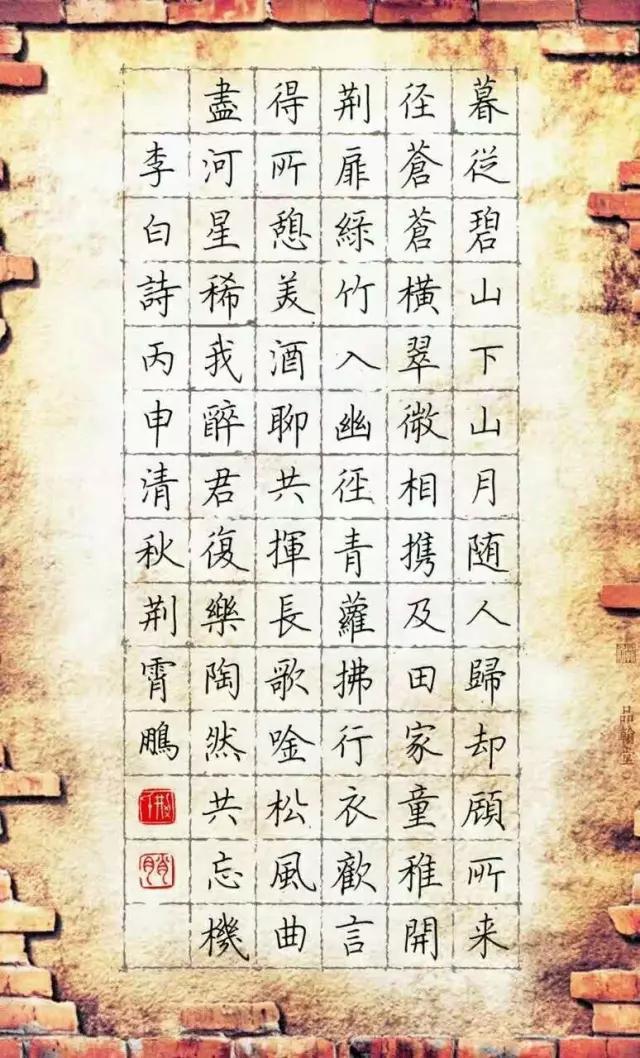 鷨ƷͼƬ