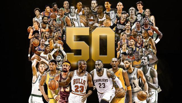 美媒體評50大nba巨星, 喬丹第一詹姆斯第二科比第十!